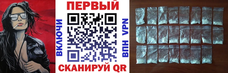 hydra зеркало  Нижневартовск  Амфетамин 98%  купить наркотики цена 