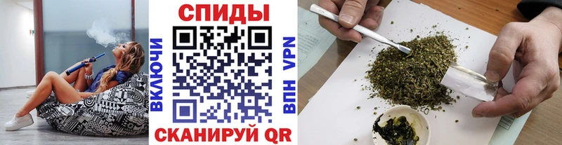 Бутират 1.4BDO hydra tor Нижневартовск