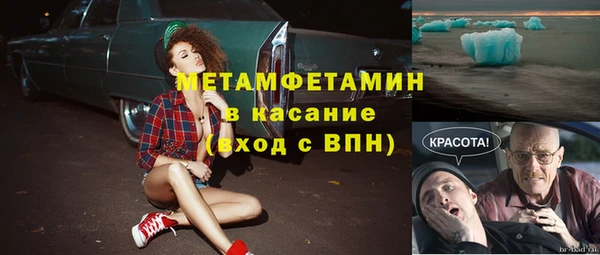 дмт Абинск