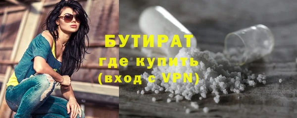 jwh Абдулино