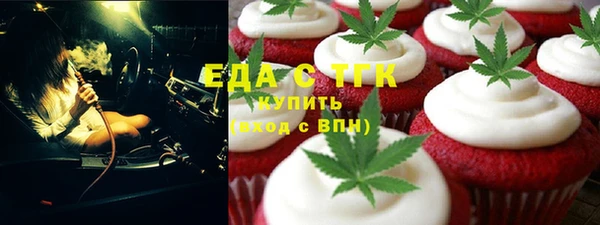 дмт Абинск