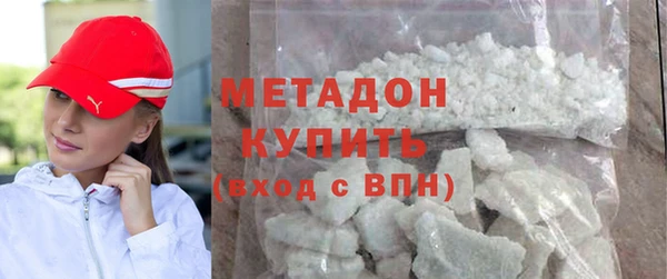 скорость mdpv Липки