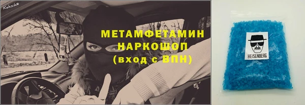 ПСИЛОЦИБИНОВЫЕ ГРИБЫ Лиски