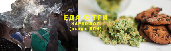 дмт Абинск
