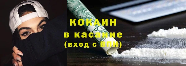 дмт Абинск