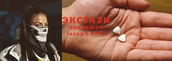 jwh Абдулино