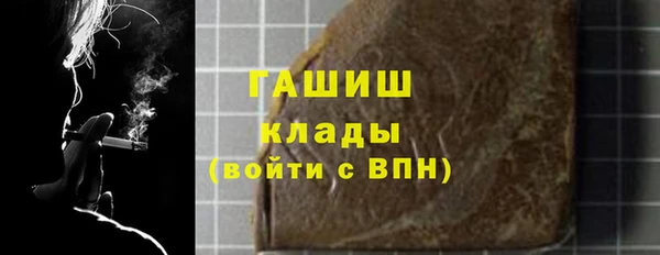spice Абаза