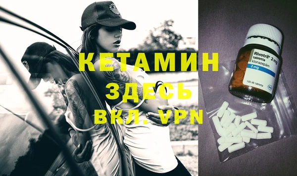 jwh Абдулино