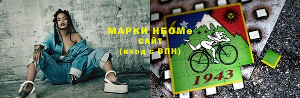 дмт Абинск