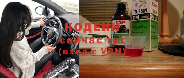 дмт Абинск