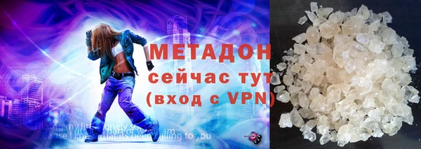 jwh Абдулино