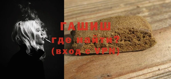 jwh Абдулино