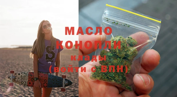 spice Абаза