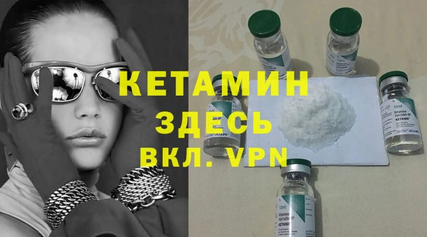 spice Абаза