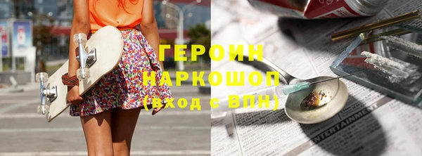 jwh Абдулино