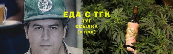 jwh Абдулино