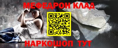 спиды Камышлов