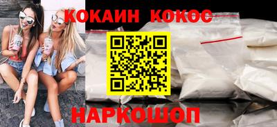 a pvp Канаш
