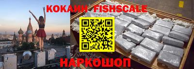 крисы Кандалакша