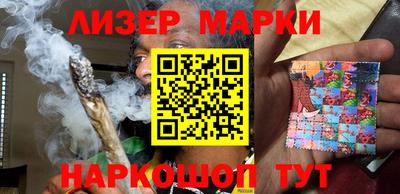 спиды Камышлов