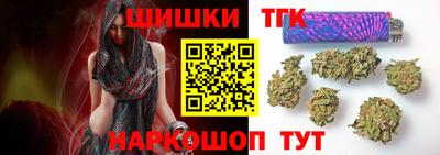 крисы Кандалакша
