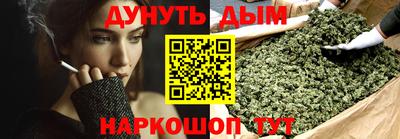 спиды Камышлов