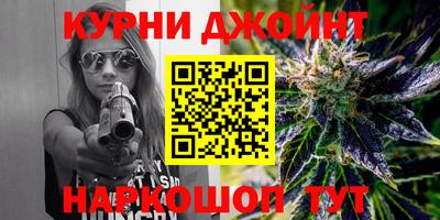 крисы Кандалакша