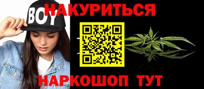 a pvp Канаш