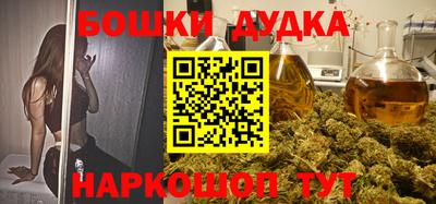 крисы Кандалакша
