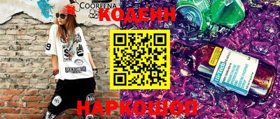 a pvp Канаш