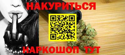 a pvp Канаш