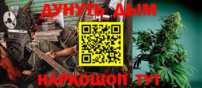 a pvp Канаш
