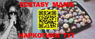 a pvp Канаш