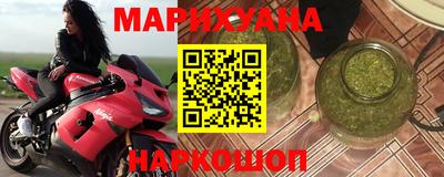 крисы Кандалакша