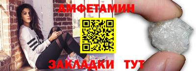 a pvp Канаш