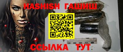 a pvp Канаш