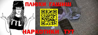спиды Камышлов