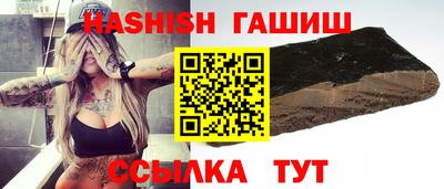 a pvp Канаш