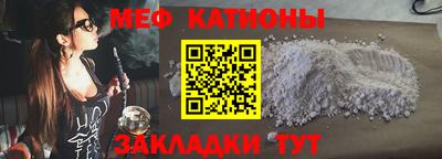 крисы Кандалакша