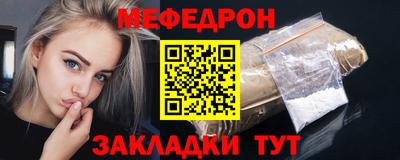a pvp Канаш