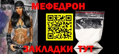спиды Камышлов