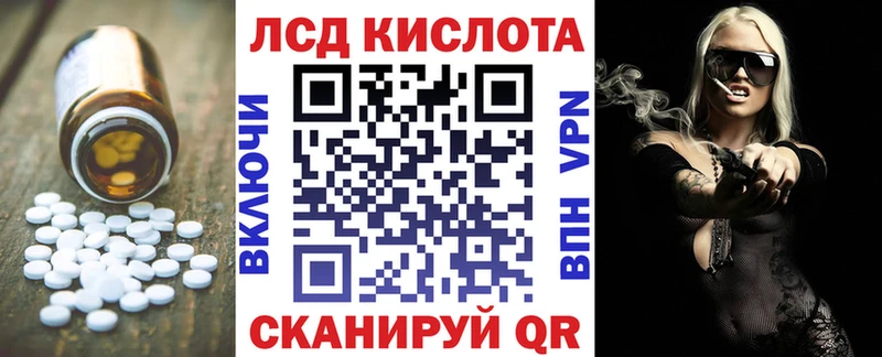 наркота  kraken tor  Лсд 25 экстази ecstasy  Нижневартовск 