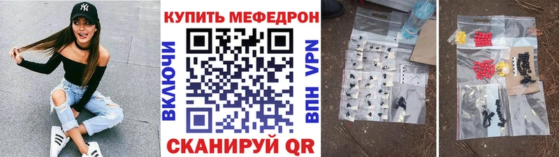 shop как зайти  наркотики  Нижневартовск  Меф мяу мяу  гидра как войти 