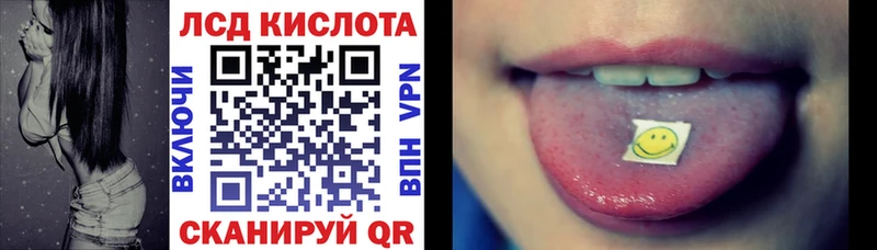 Марки N-bome 1,5мг  darknet формула  Нижневартовск  даркнет сайт 