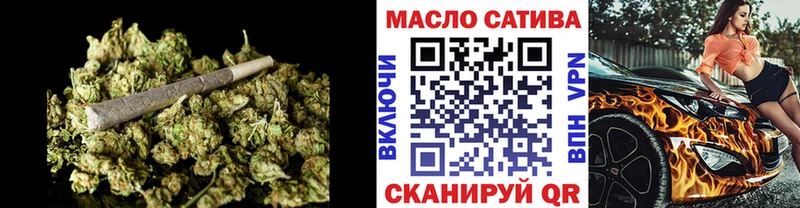 закладки  Нижневартовск  ТГК вейп с тгк 