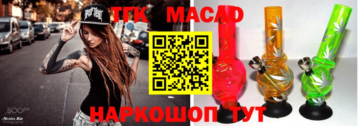 COCAIN  MDMA  Купить наркотики  Нижневартовск  Мефедрон   Вход с VPN  ГАШ  ЭКСТАЗИ  Кокаин  МАРИХУАНА  НБОМе 